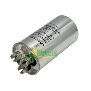 Конденсатор CBB65 35+5 мкФ 450V для кондиціонера